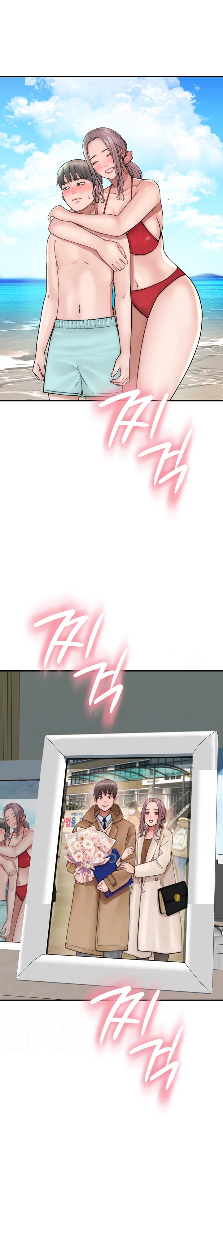 Addicted to My Mother Raw Chapter 22 Page 5