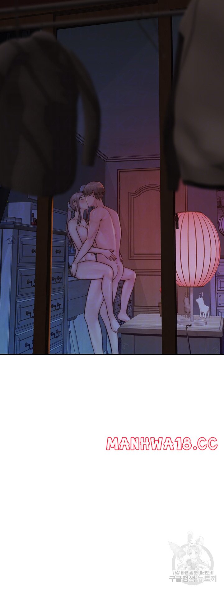 Addicted to My Mother Raw Chapter 25 Page 5
