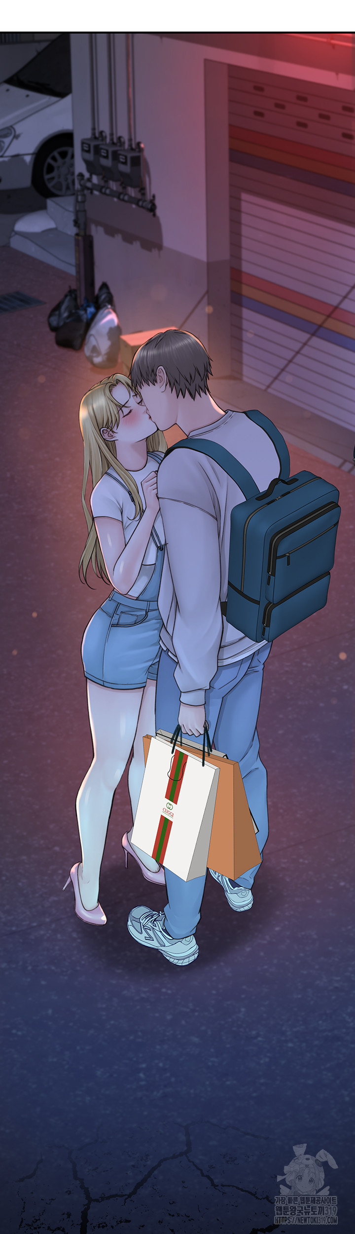 Addicted to My Mother Raw Chapter 26 Page 11