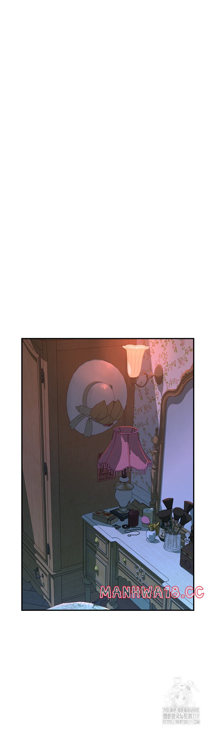 Addicted to My Mother Raw Chapter 26 Page 23