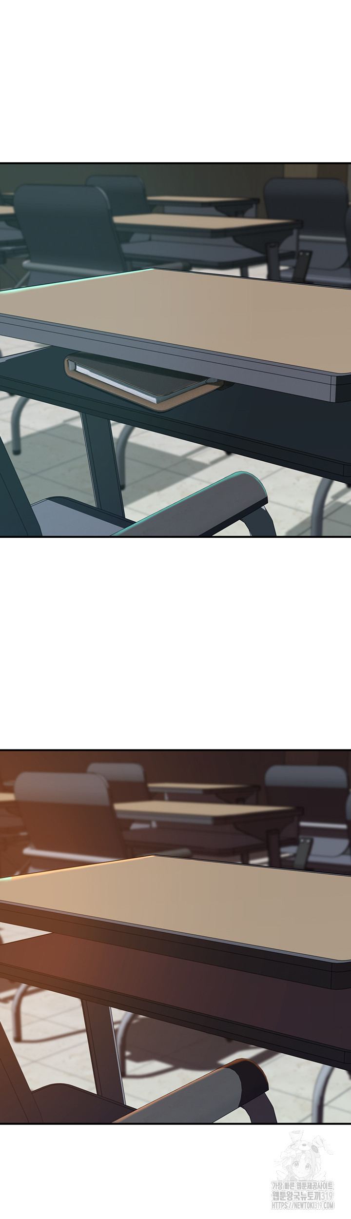 Addicted to My Mother Raw Chapter 26 Page 34
