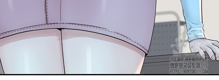 Addicted to My Mother Raw Chapter 26 Page 41