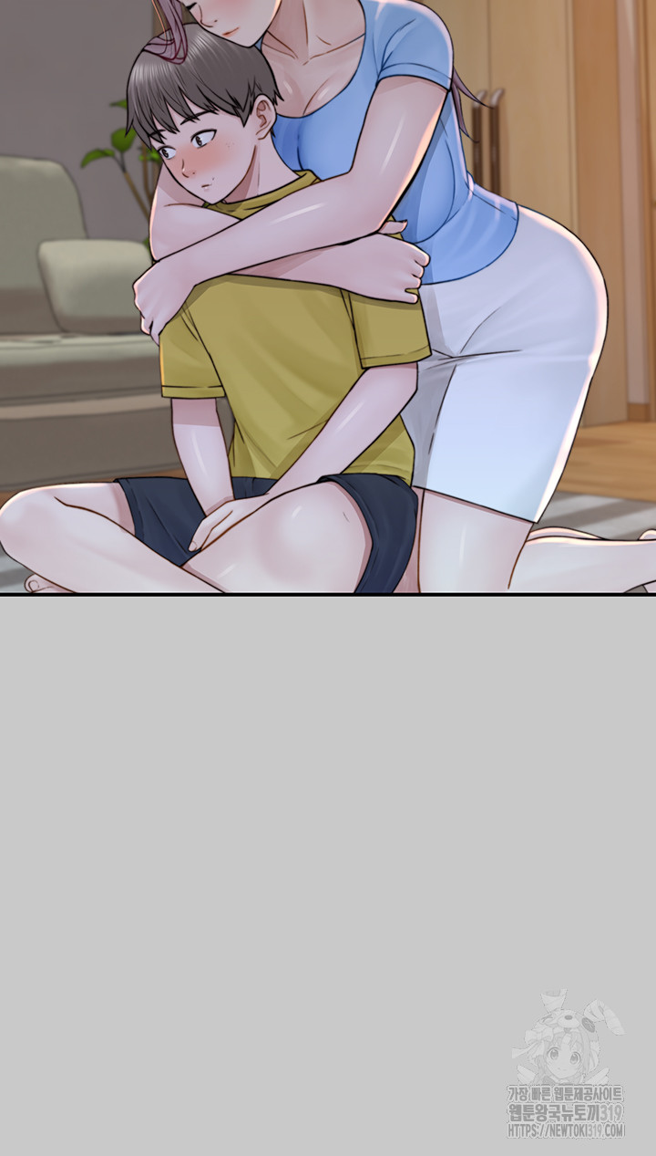 Addicted to My Mother Raw Chapter 28 Page 18