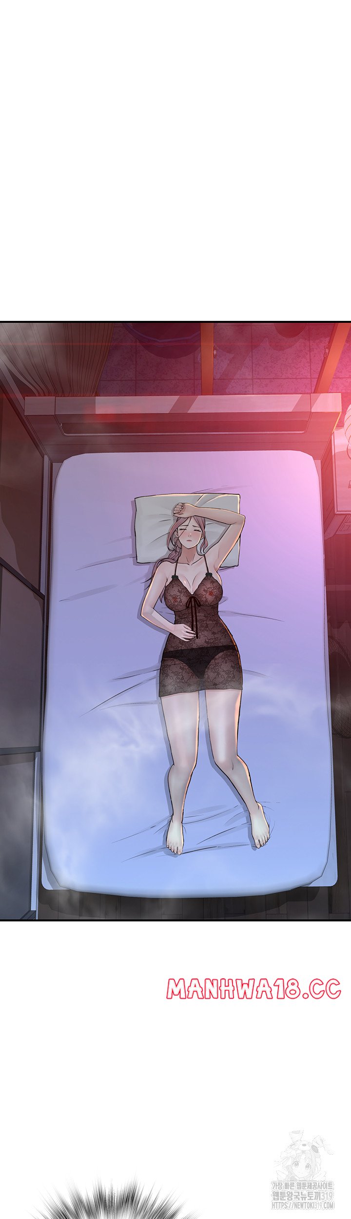 Addicted to My Mother Raw Chapter 28 Page 36