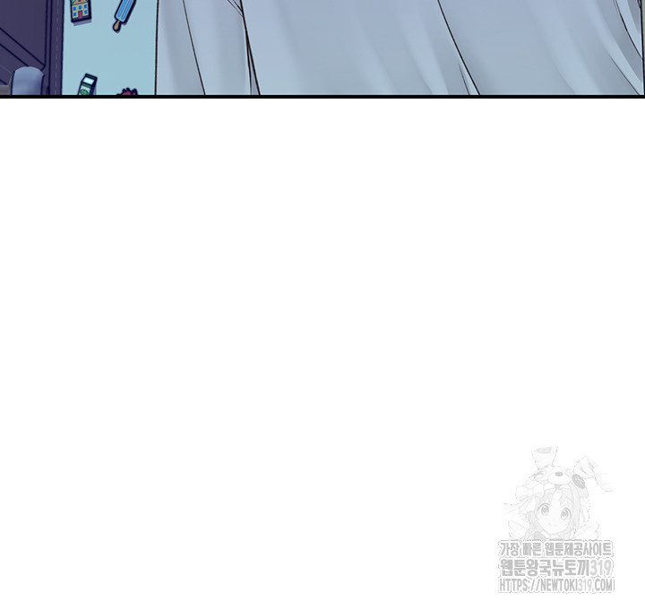 Addicted to My Mother Raw Chapter 28 Page 45
