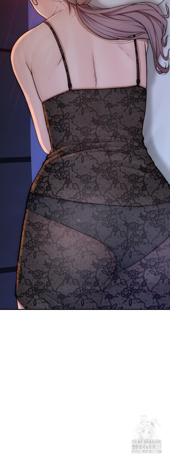 Addicted to My Mother Raw Chapter 28 Page 52