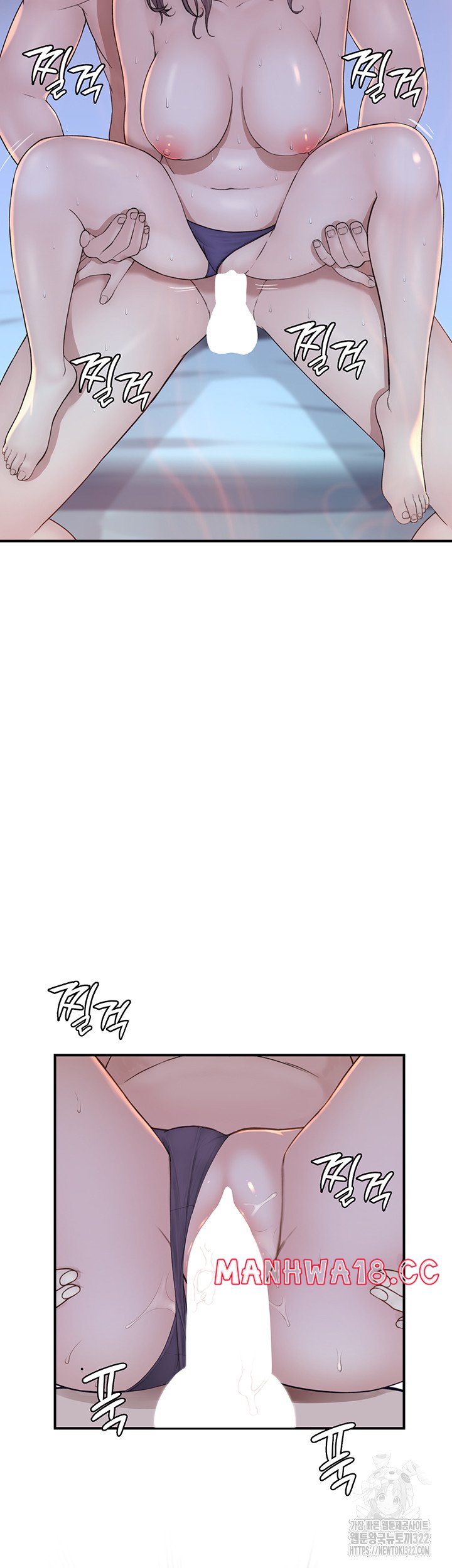 Addicted to My Mother Raw Chapter 30 Page 20
