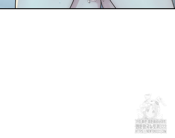 Addicted to My Mother Raw Chapter 30 Page 67