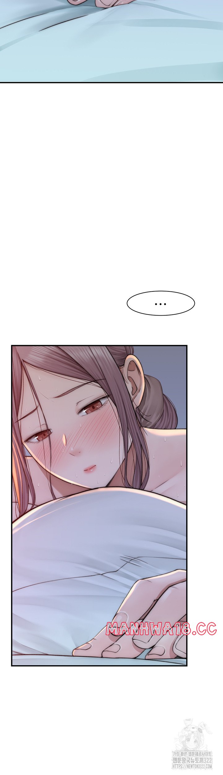 Addicted to My Mother Raw Chapter 31 Page 35