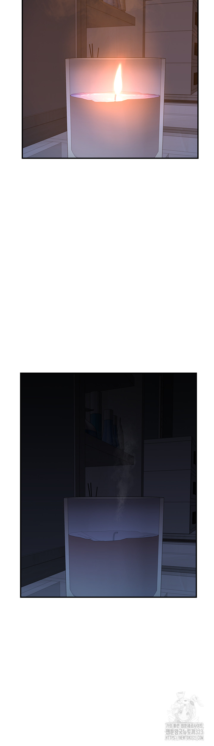 Addicted to My Mother Raw Chapter 32 Page 37