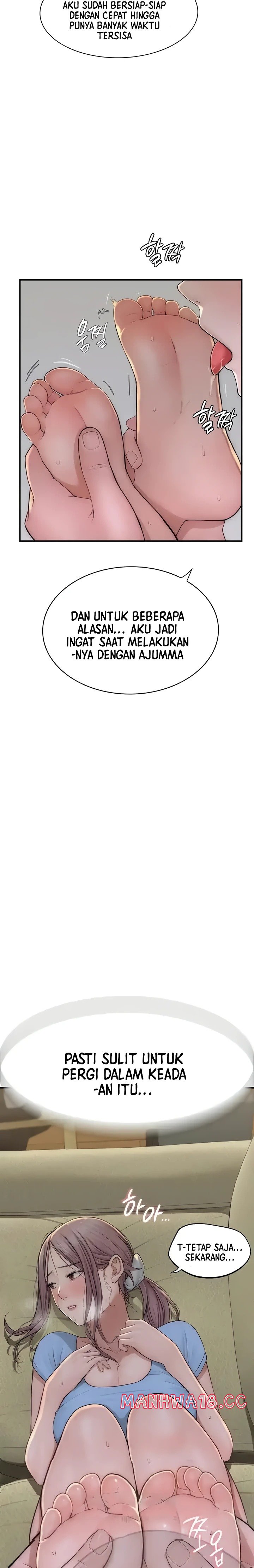 Addicted to My Mother Raw Chapter 33 Page 6