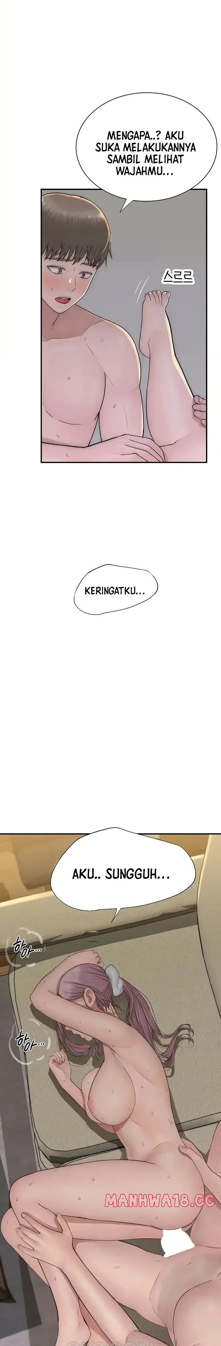 Addicted to My Mother Raw Chapter 34 Page 14