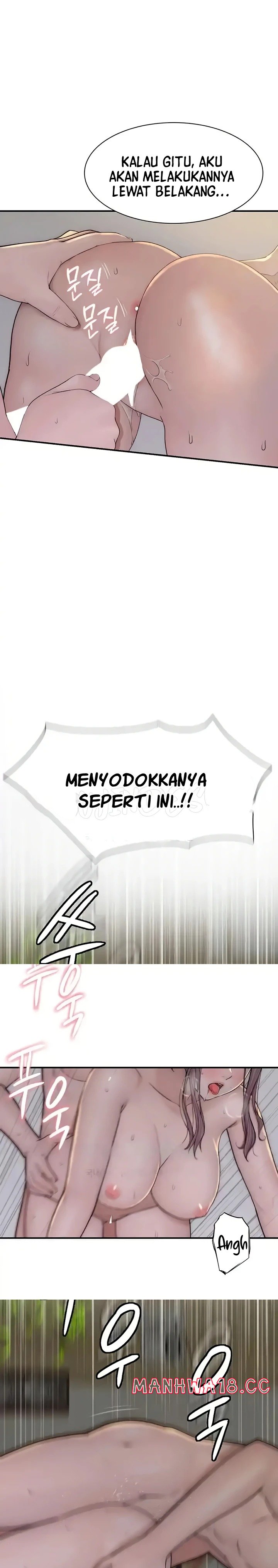 Addicted to My Mother Raw Chapter 34 Page 16