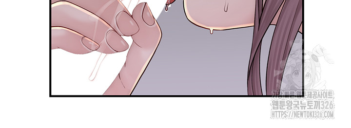 Addicted to My Mother Raw Chapter 35 Page 10