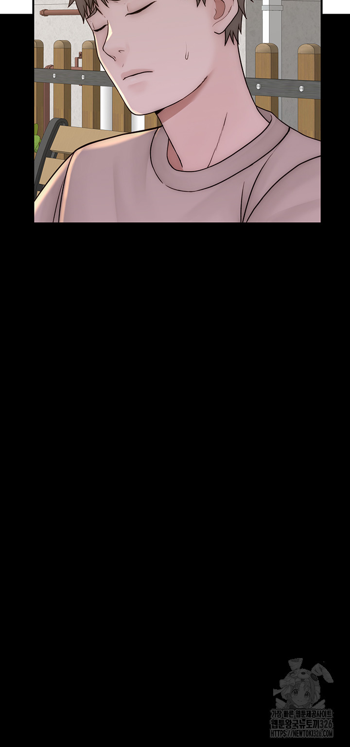 Addicted to My Mother Raw Chapter 35 Page 52