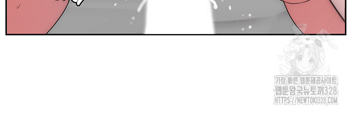 Addicted to My Mother Raw Chapter 37 Page 51