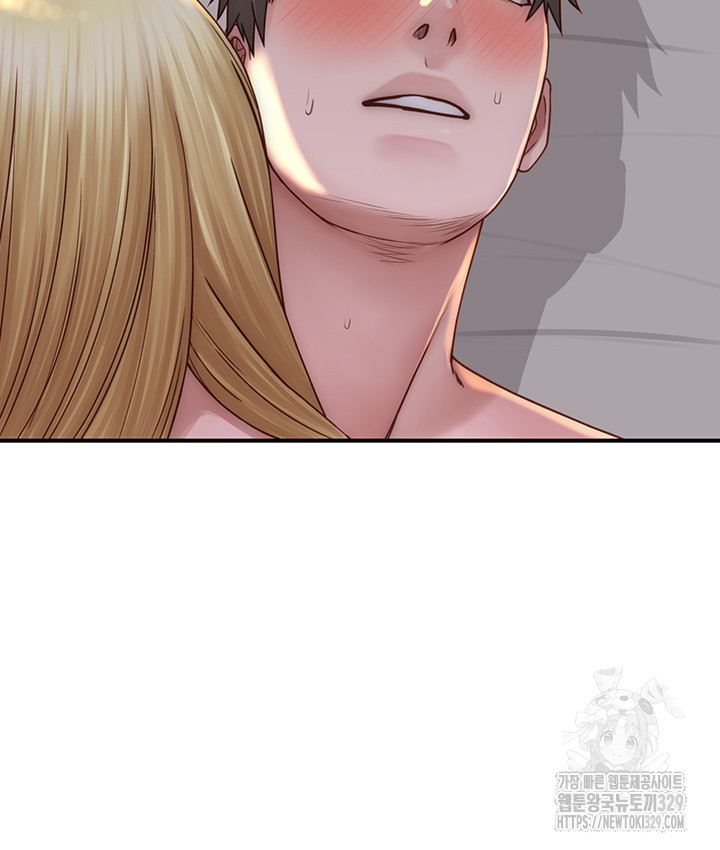 Addicted to My Mother Raw Chapter 38 Page 35