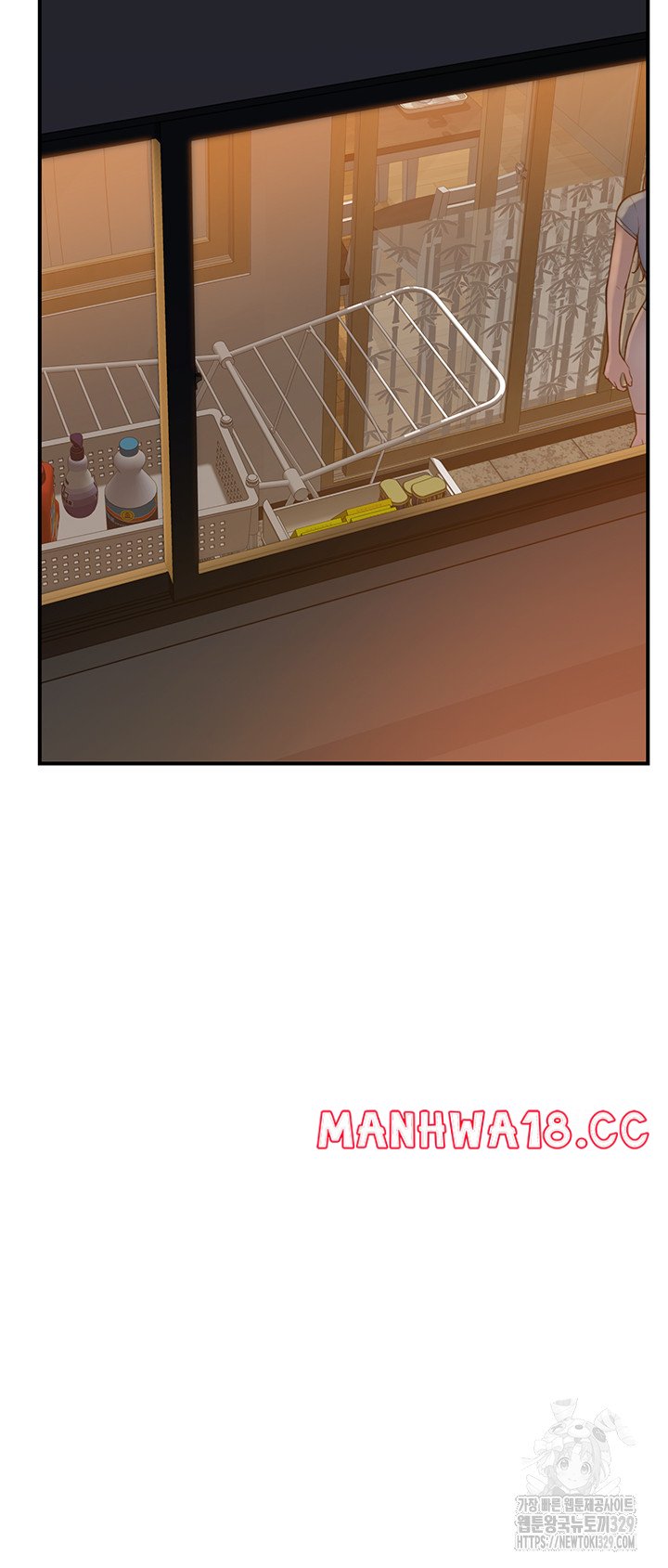 Addicted to My Mother Raw Chapter 38 Page 44