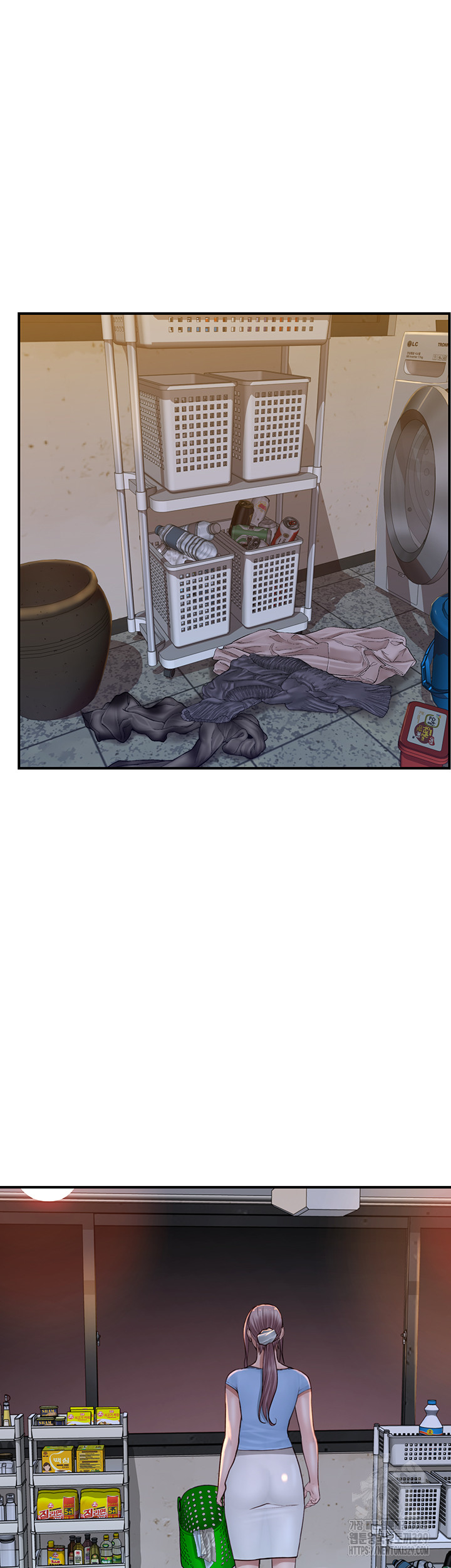 Addicted to My Mother Raw Chapter 38 Page 45