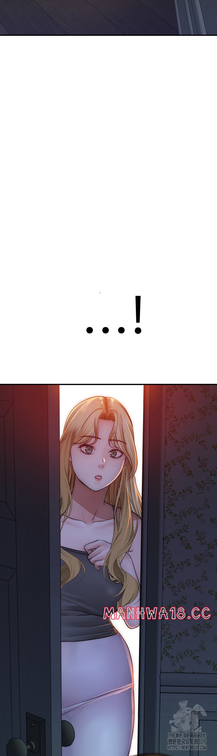 Addicted to My Mother Raw Chapter 38 Page 55