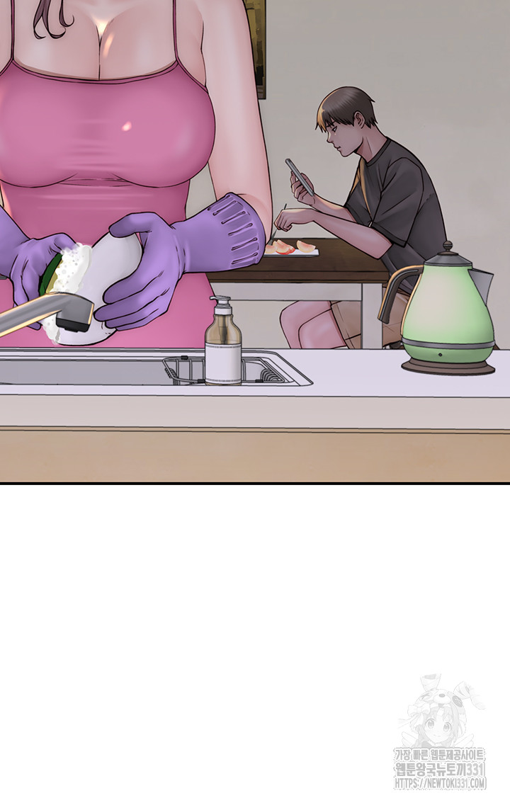 Addicted to My Mother Raw Chapter 40 Page 51