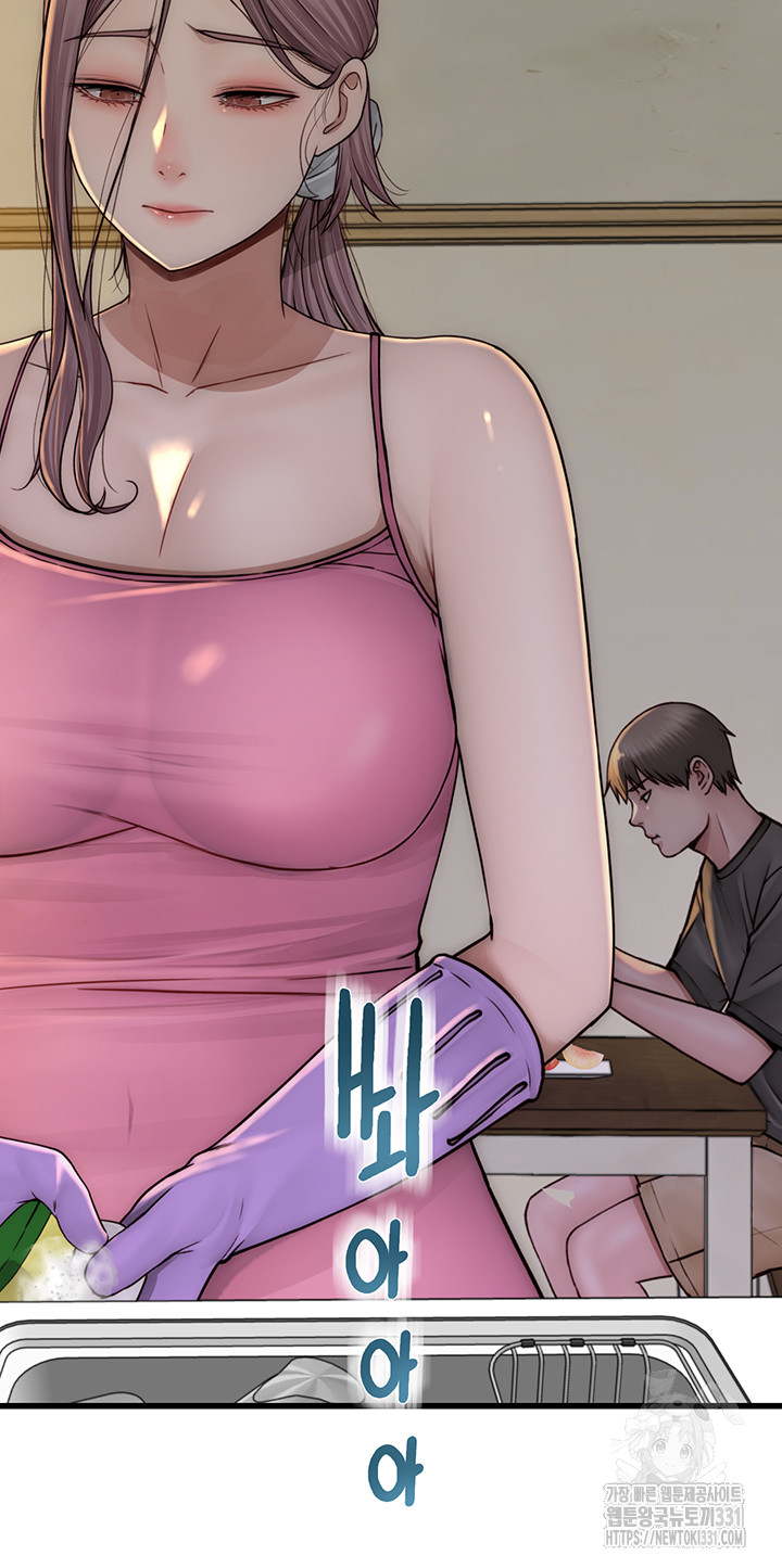 Addicted to My Mother Raw Chapter 40 Page 57