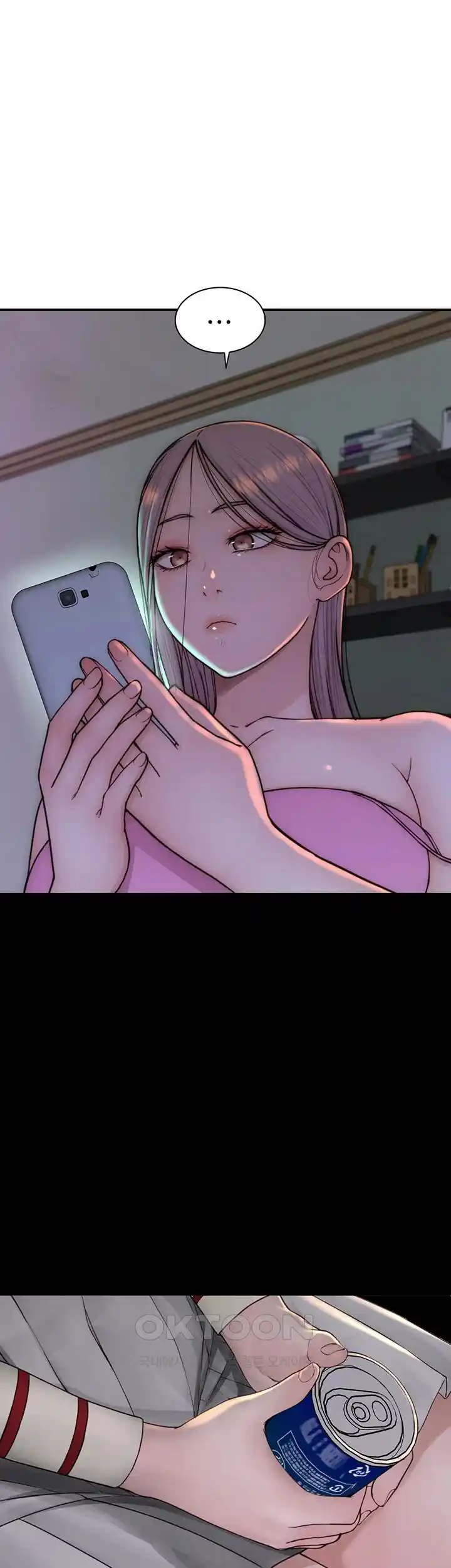 Addicted to My Mother Raw Chapter 43 Page 59