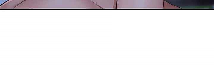 Addicted to My Mother Raw Chapter 46 Page 3
