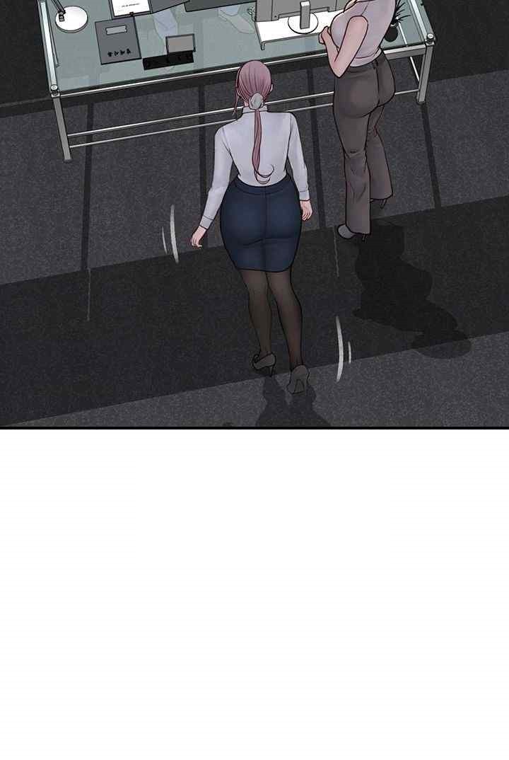 Addicted to My Mother Raw Chapter 47 Page 54