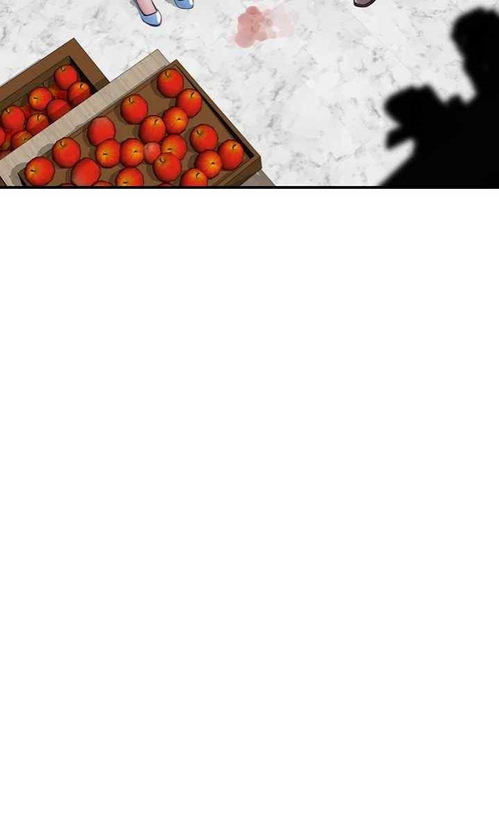 Addicted to My Mother Raw Chapter 49 Page 24