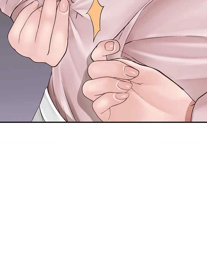 Addicted to My Mother Raw Chapter 49 Page 58