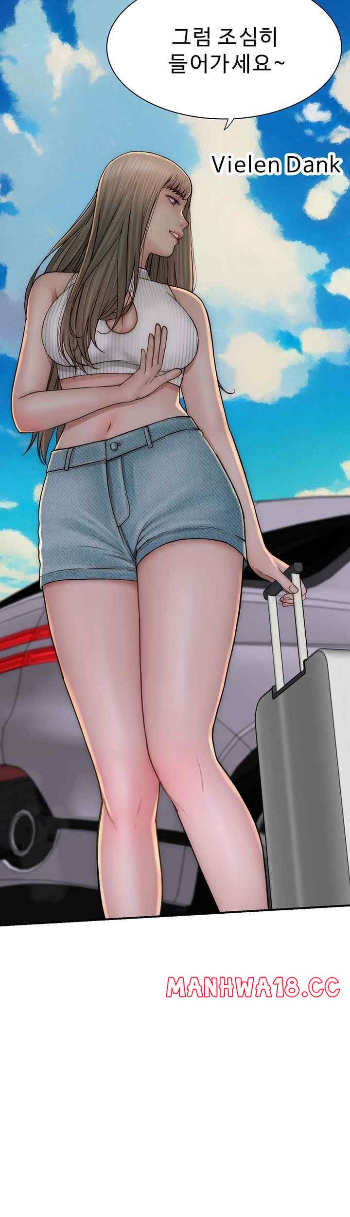 Addicted to My Mother Raw Chapter 50 Page 13