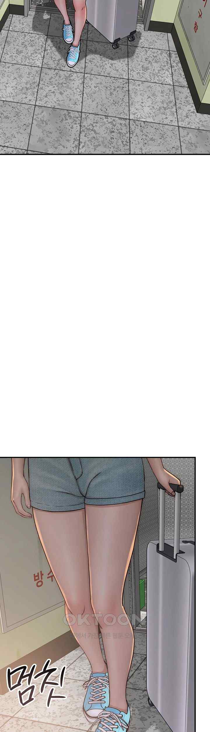 Addicted to My Mother Raw Chapter 50 Page 19