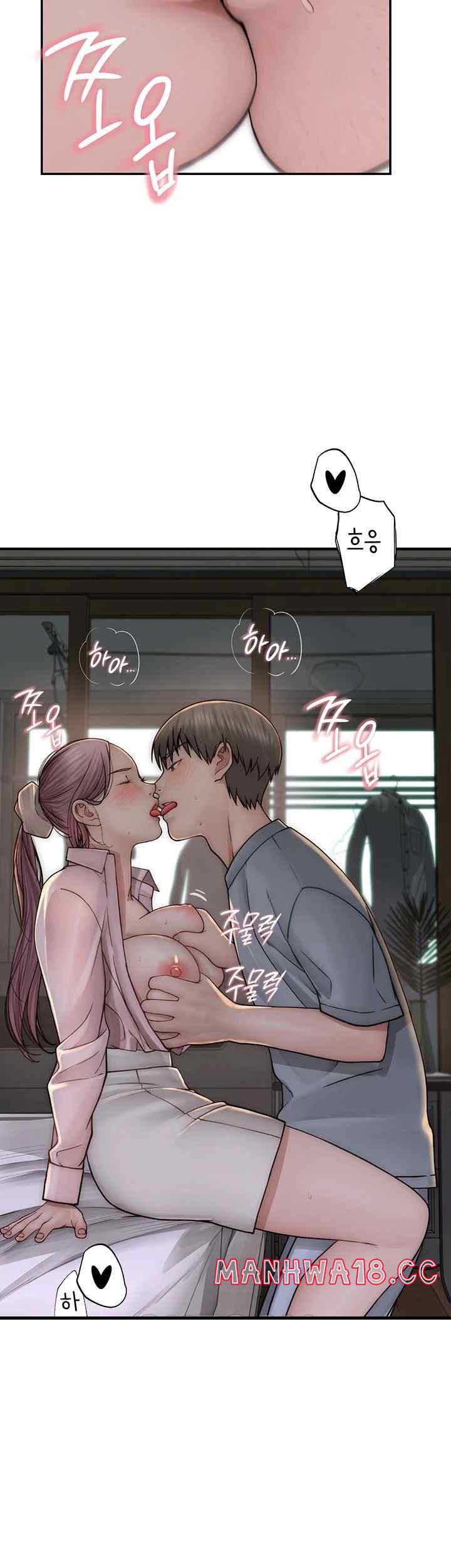 Addicted to My Mother Raw Chapter 50 Page 25