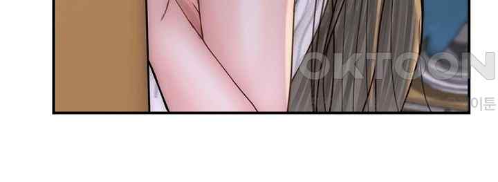 Addicted to My Mother Raw Chapter 50 Page 39