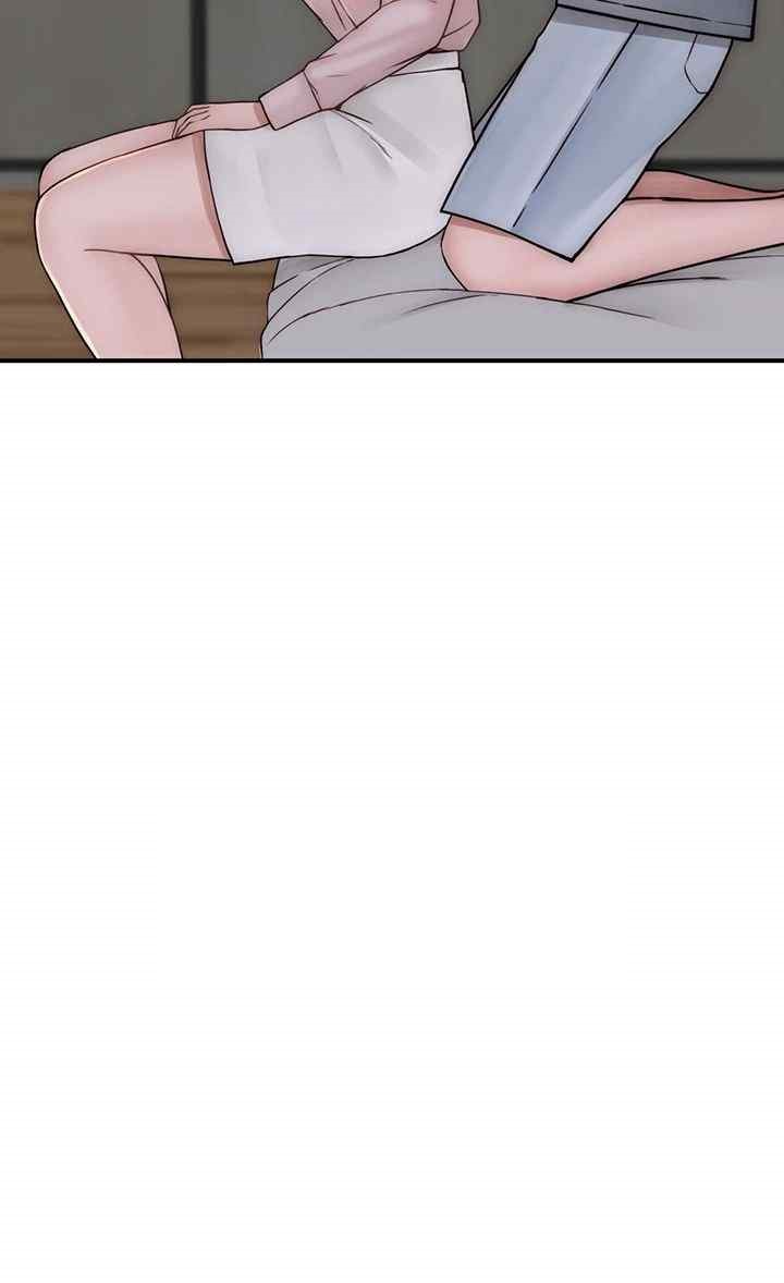 Addicted to My Mother Raw Chapter 50 Page 45