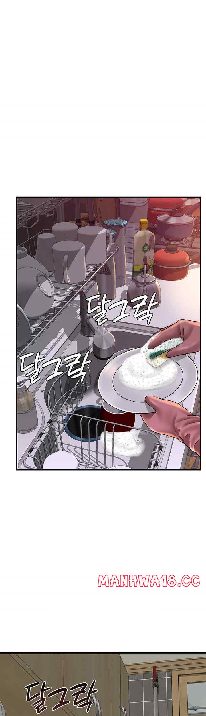 Addicted to My Mother Raw Chapter 50 Page 61