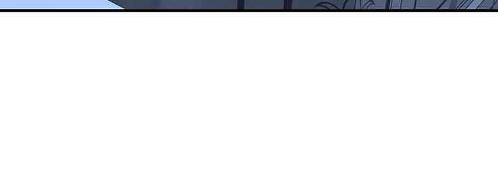 Addicted to My Mother Raw Chapter 50 Page 75