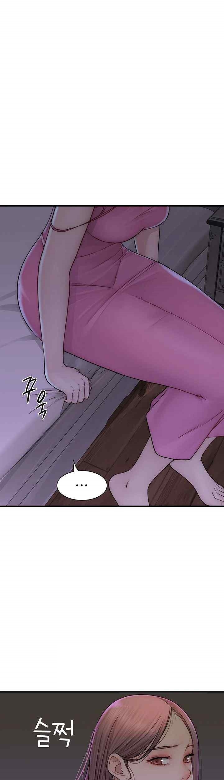 Addicted to My Mother Raw Chapter 51 Page 19