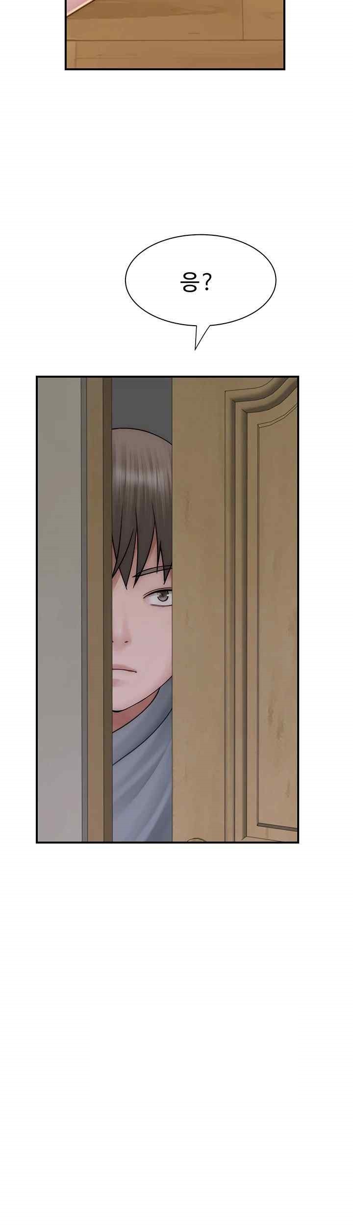 Addicted to My Mother Raw Chapter 51 Page 33