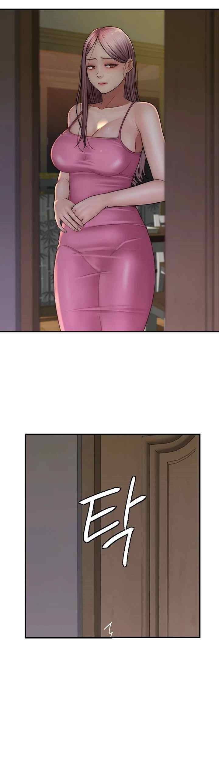 Addicted to My Mother Raw Chapter 51 Page 36