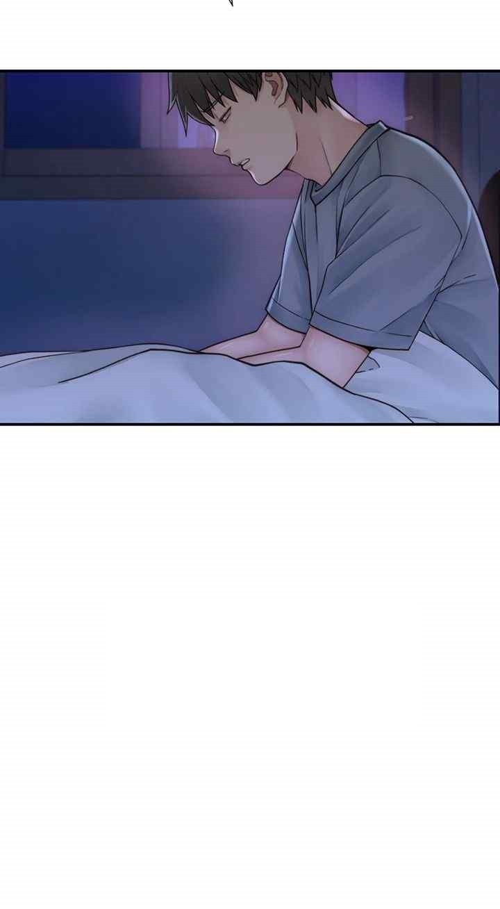 Addicted to My Mother Raw Chapter 51 Page 40