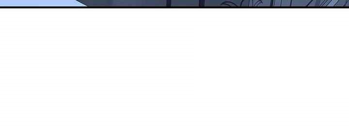 Addicted to My Mother Raw Chapter 51 Page 7