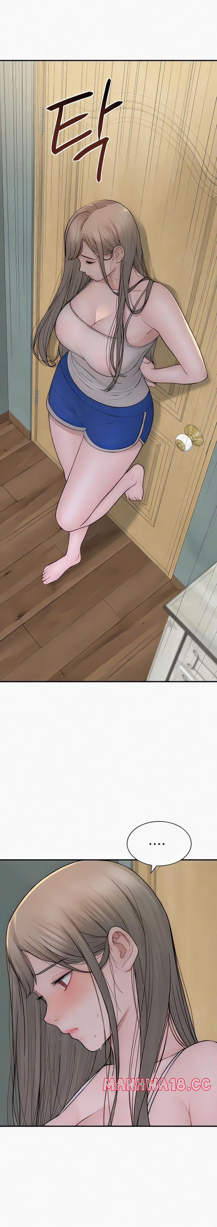 Addicted to My Mother Raw Chapter 52 Page 13
