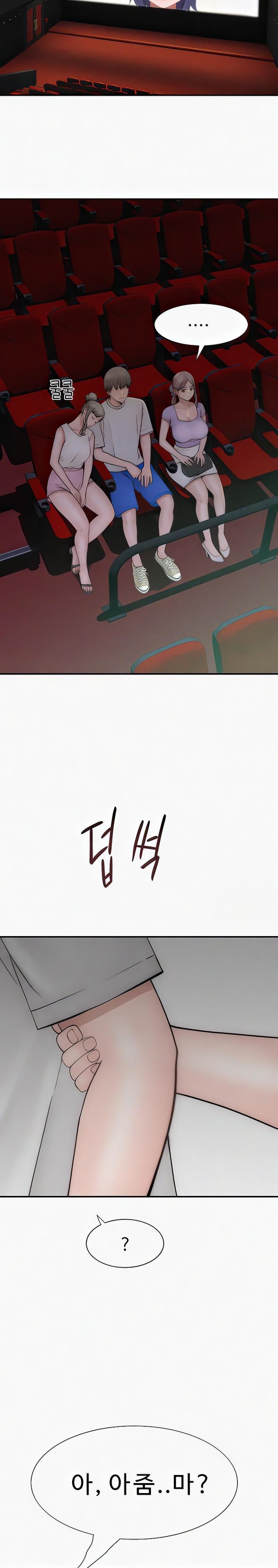 Addicted to My Mother Raw Chapter 52 Page 34
