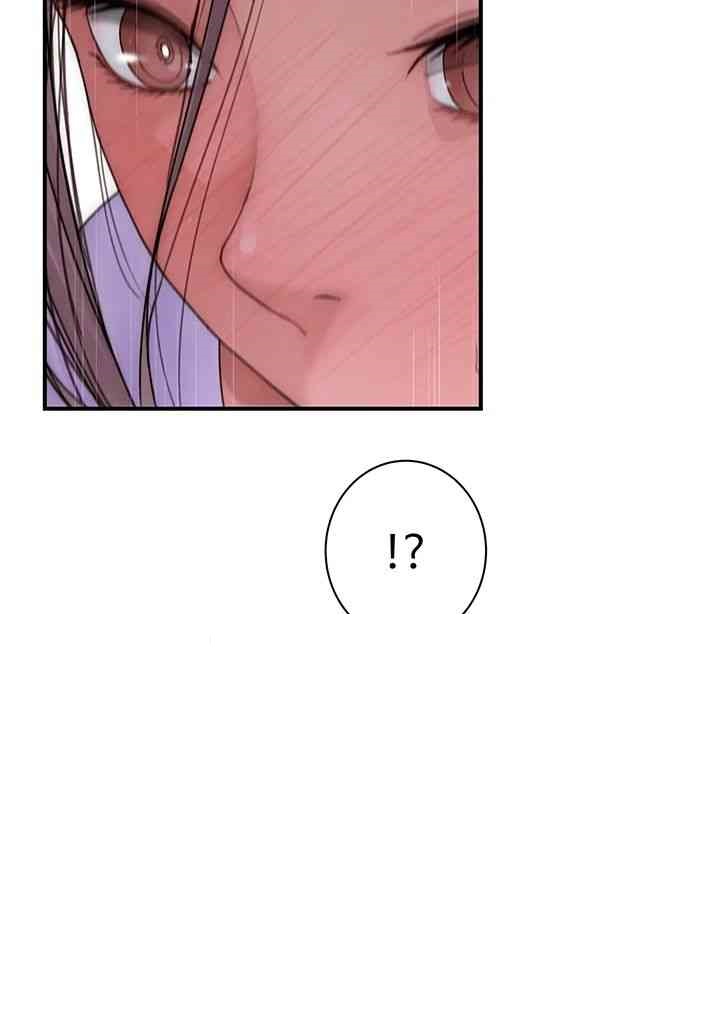 Addicted to My Mother Raw Chapter 54 Page 29