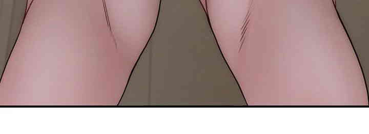 Addicted to My Mother Raw Chapter 54 Page 32