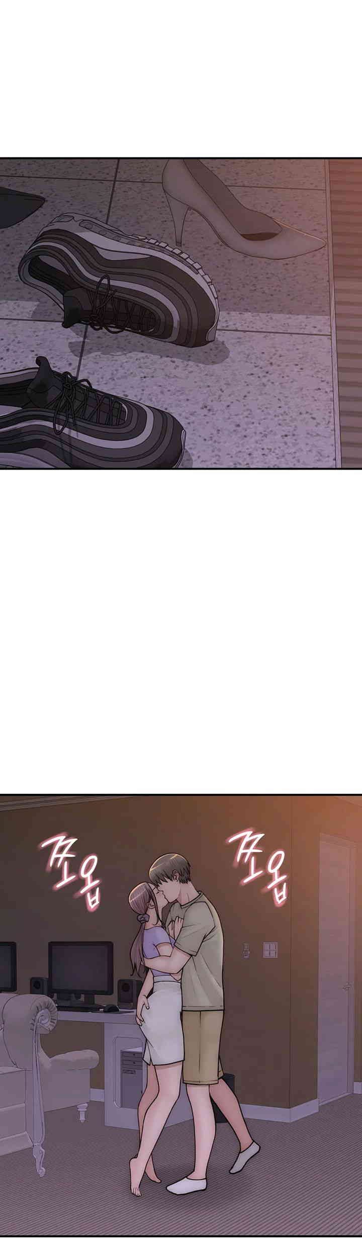 Addicted to My Mother Raw Chapter 54 Page 39