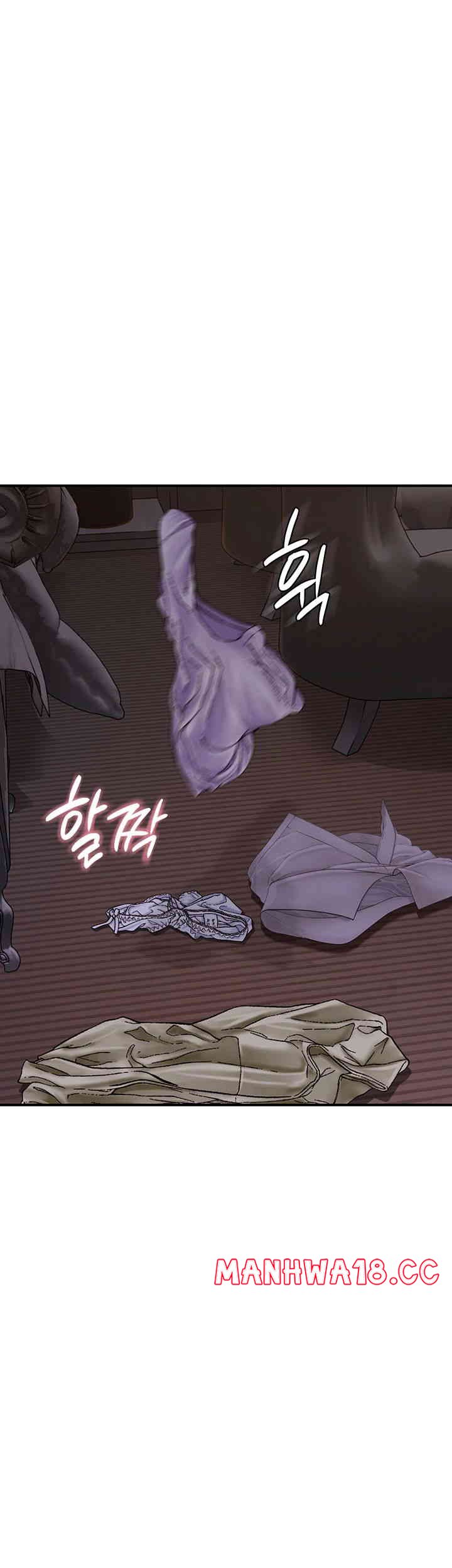 Addicted to My Mother Raw Chapter 54 Page 59