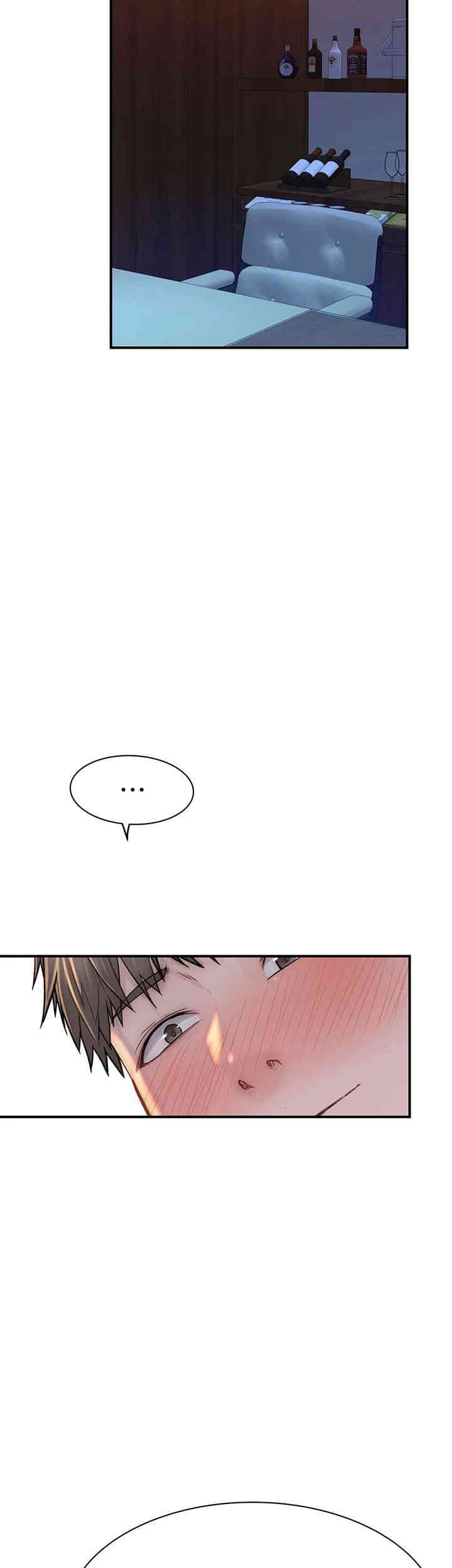 Addicted to My Mother Raw Chapter 55 Page 27